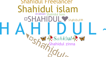 Segvārds - Shahidul