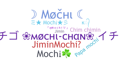 Segvārds - Mochi