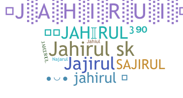 Segvārds - Jahirul