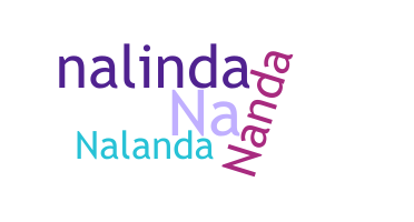 Segvārds - Nalanda