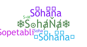 Segvārds - Sohana