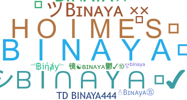 Segvārds - Binaya