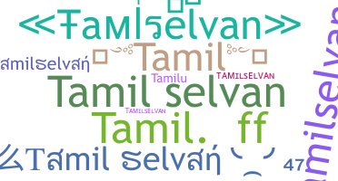 Segvārds - Tamilselvan
