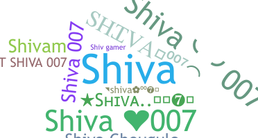 Segvārds - Shiva007