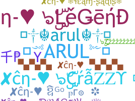 Segvārds - arul