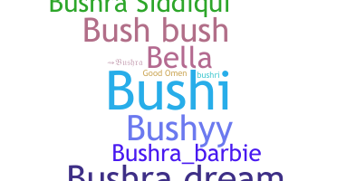 Segvārds - Bushra