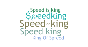 Segvārds - speedking