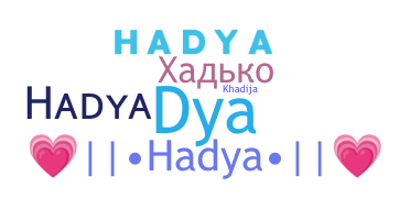 Segvārds - hadya
