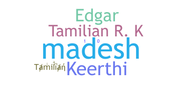 Segvārds - Tamilian
