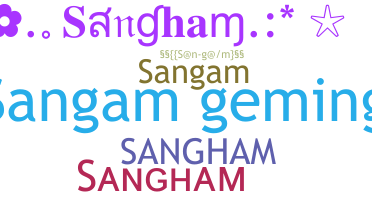 Segvārds - Sangham