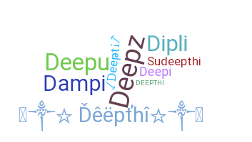 Segvārds - Deepthi