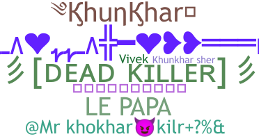 Segvārds - Khunkhar
