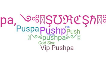 Segvārds - Pushpa