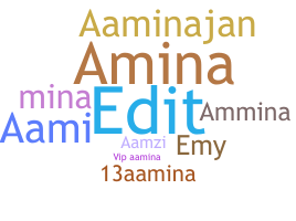 Segvārds - Aamina