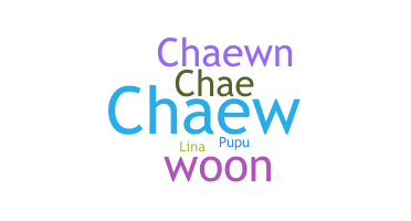 Segvārds - Chaewon