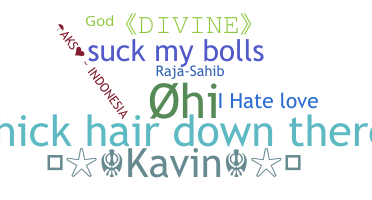 Segvārds - Rajasahib