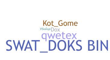 Segvārds - Dox