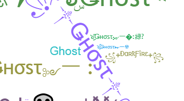 Segvārds - Ghost