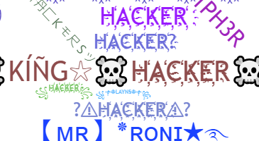 Segvārds - Hackers