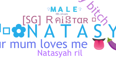 Segvārds - Natasyah