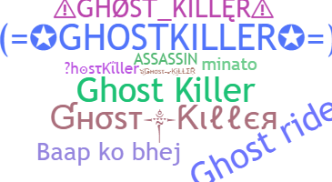 Segvārds - GhostKiller