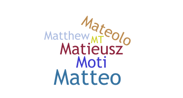 Segvārds - Mateusz