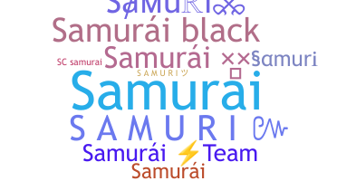 Segvārds - Samuri