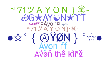 Segvārds - ayon
