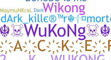 Segvārds - Wukong
