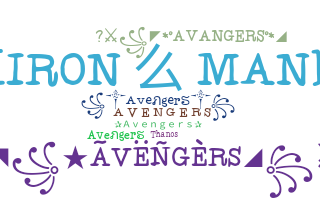 Segvārds - Avengers