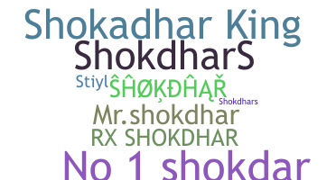 Segvārds - Shokdhar