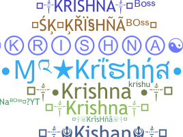 Segvārds - Krishna