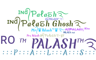 Segvārds - Palash