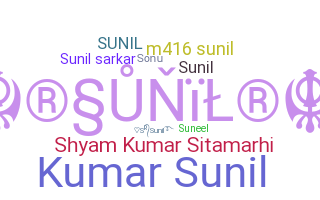 Segvārds - Sunilkumar