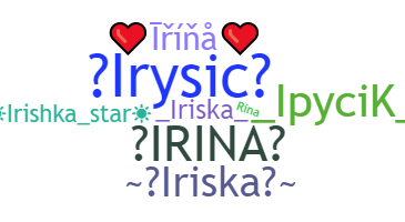 Segvārds - Irina