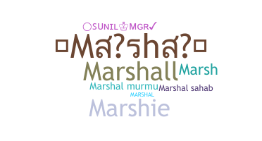 Segvārds - Marshal