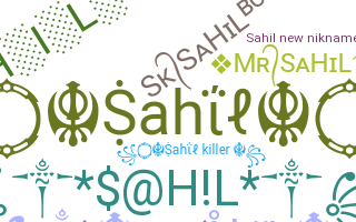 Segvārds - Sahil