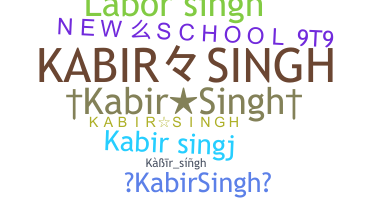 Segvārds - KabirSingh
