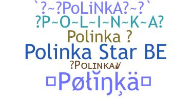 Segvārds - Polinka
