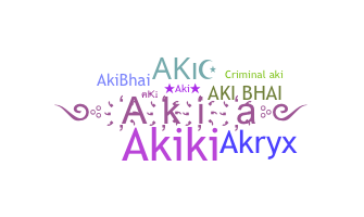 Segvārds - aki