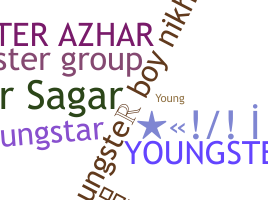 Segvārds - Youngster