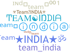 Segvārds - TeamIndia