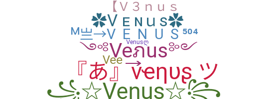 Segvārds - Venus