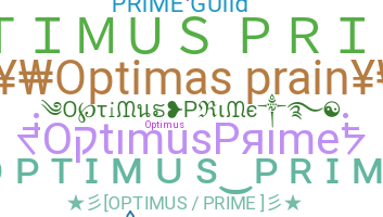 Segvārds - OptimusPrime