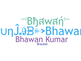Segvārds - Bhawan