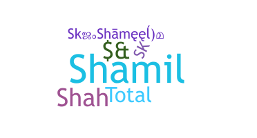 Segvārds - Shameel