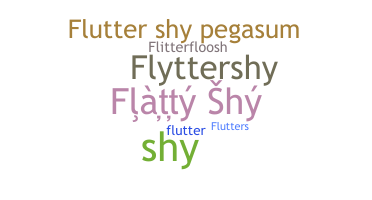 Segvārds - Fluttershy
