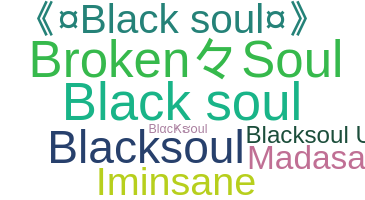Segvārds - blacksoul