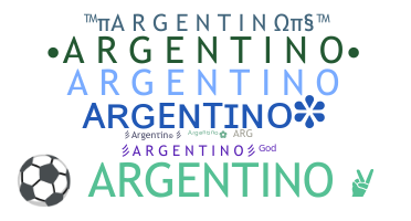 Segvārds - Argentino