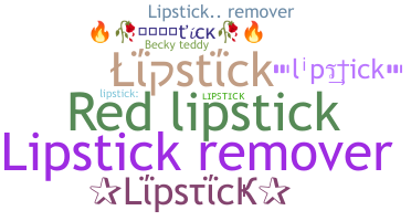 Segvārds - lipstick